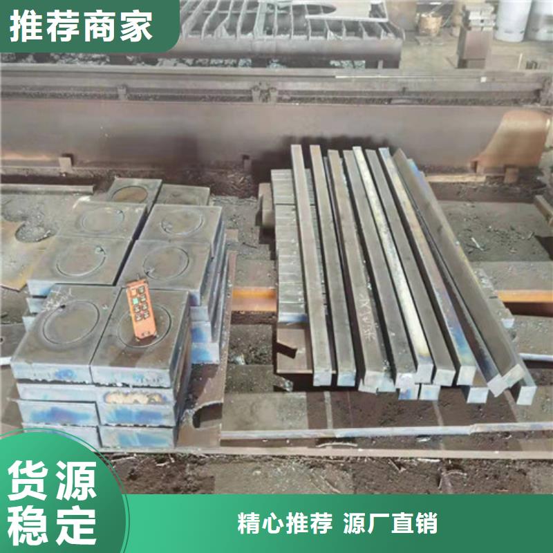 Q460D低合金板厂家