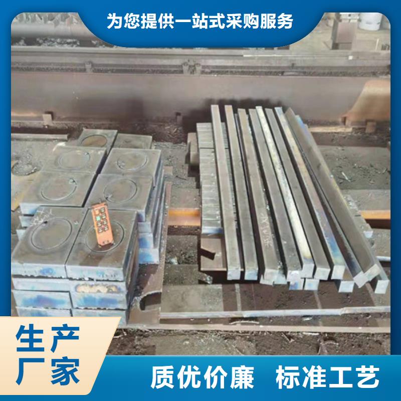160mm厚Q355B钢板切割下料价格