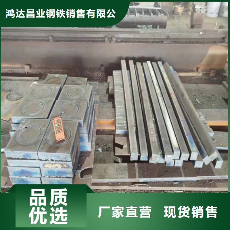 Q390C低温板施工团队