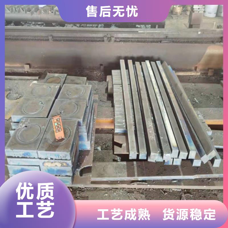 520个厚Q345B钢板切割下料价格