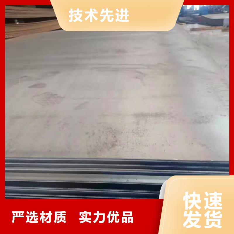 520个厚Q345B钢板切割下料价格