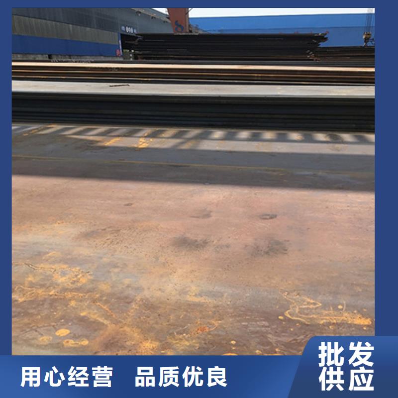 高强度板实力老厂