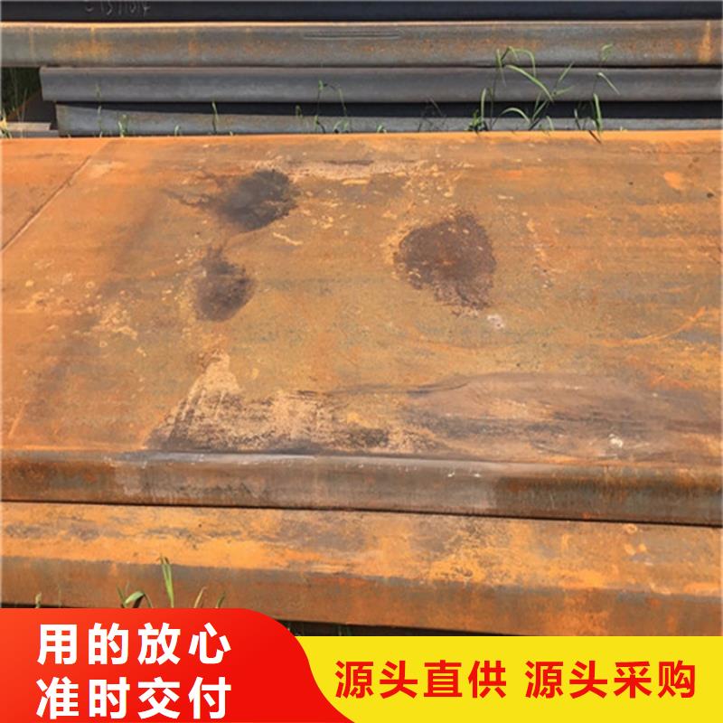 Q355D高强度板施工队伍