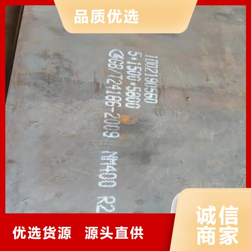 Q355D高强度板施工队伍