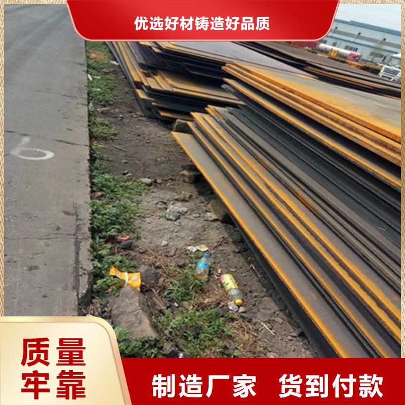160mm厚Q355B钢板切割下料价格