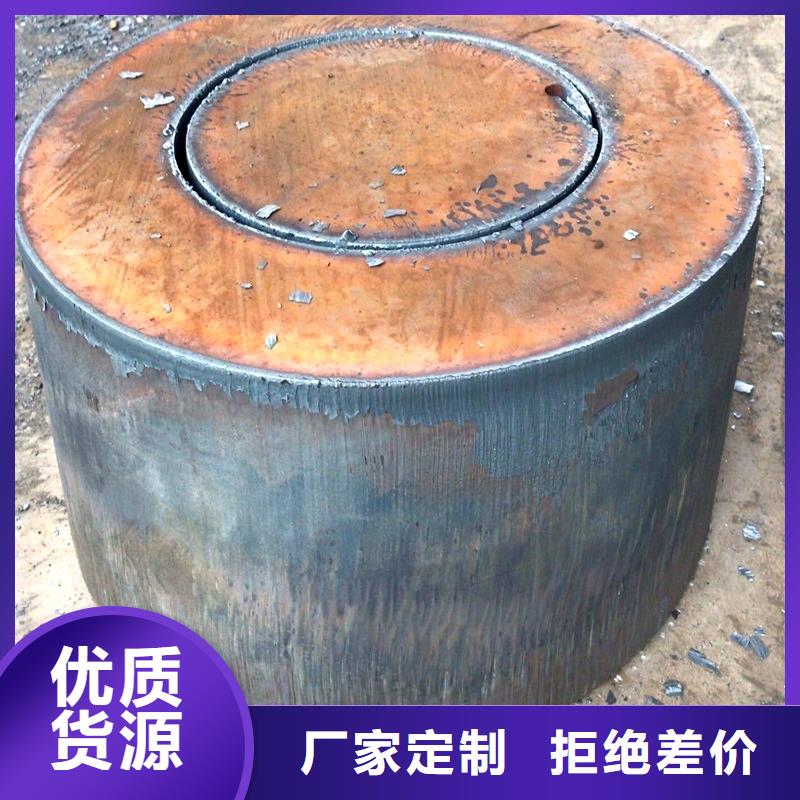 600mm厚45#钢板切割下料厂家