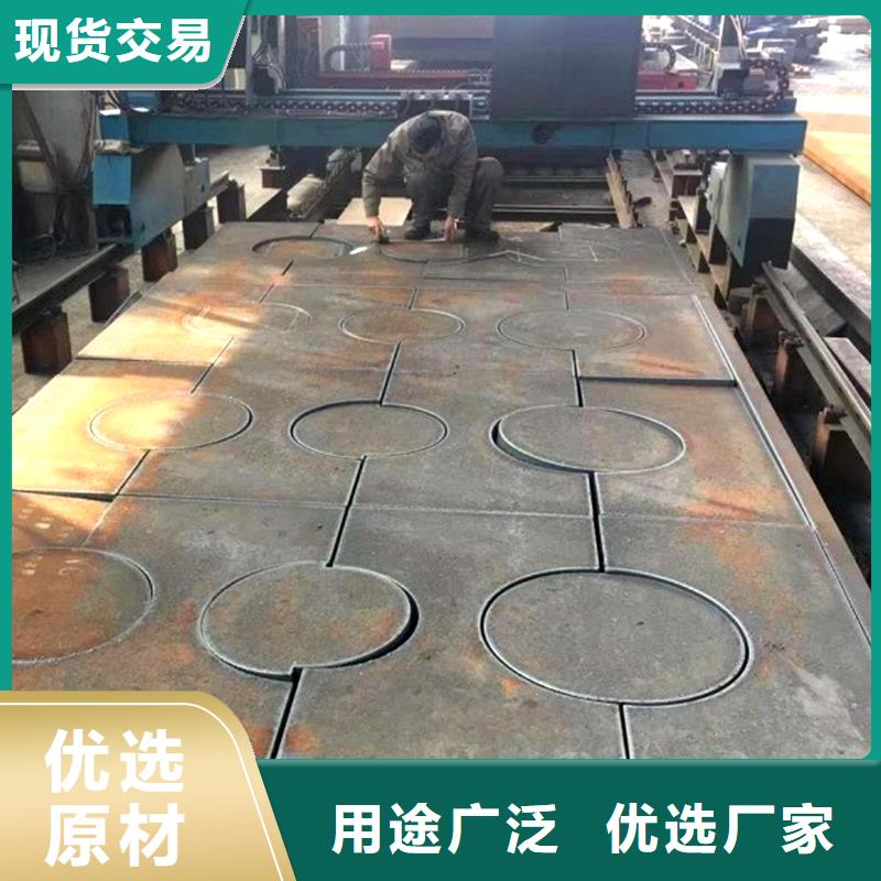 Q355D高强度板施工队伍