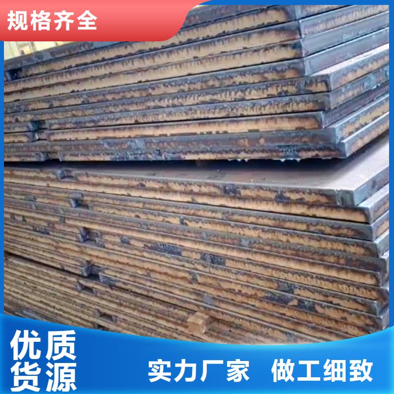 Q355D高强度板施工队伍