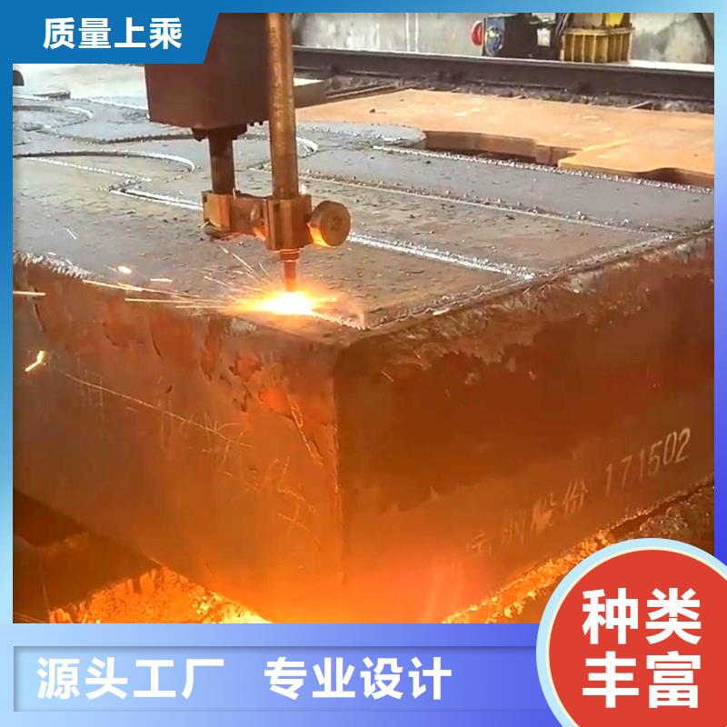 Q245R锅炉容器板优惠报价图片