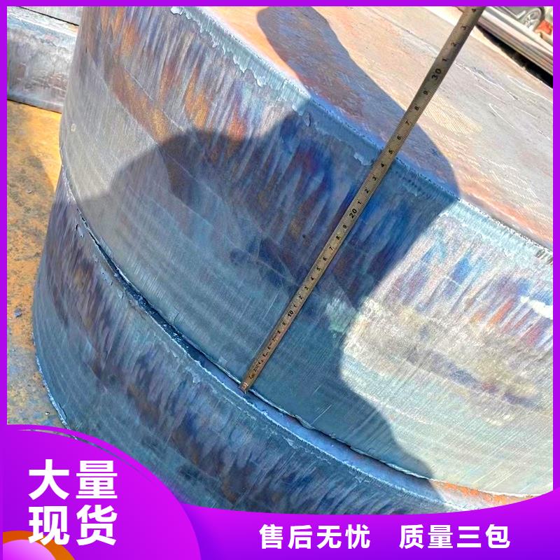 320mm厚Q235B钢板切割下料厂家