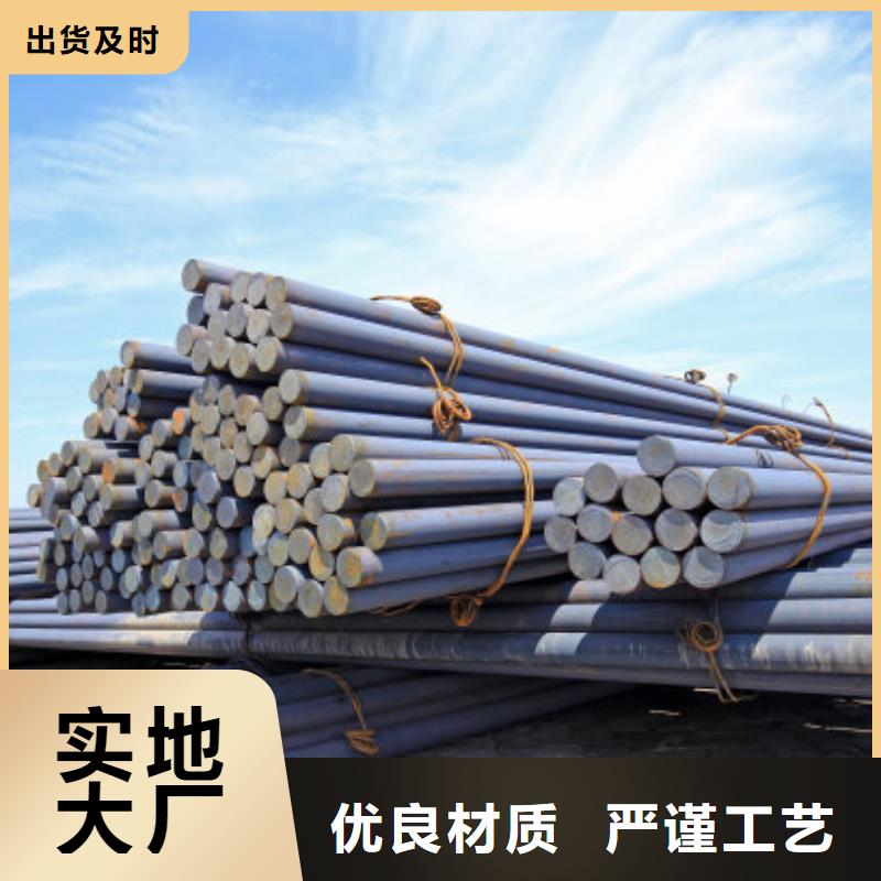 Q390E钢棒公司主营