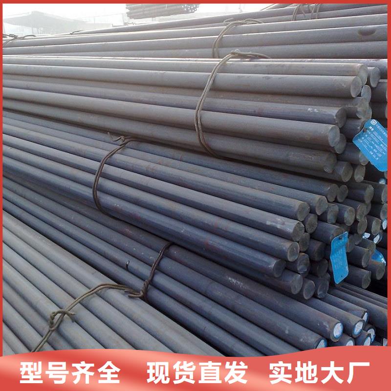 20Cr合金圆钢近期行情规格