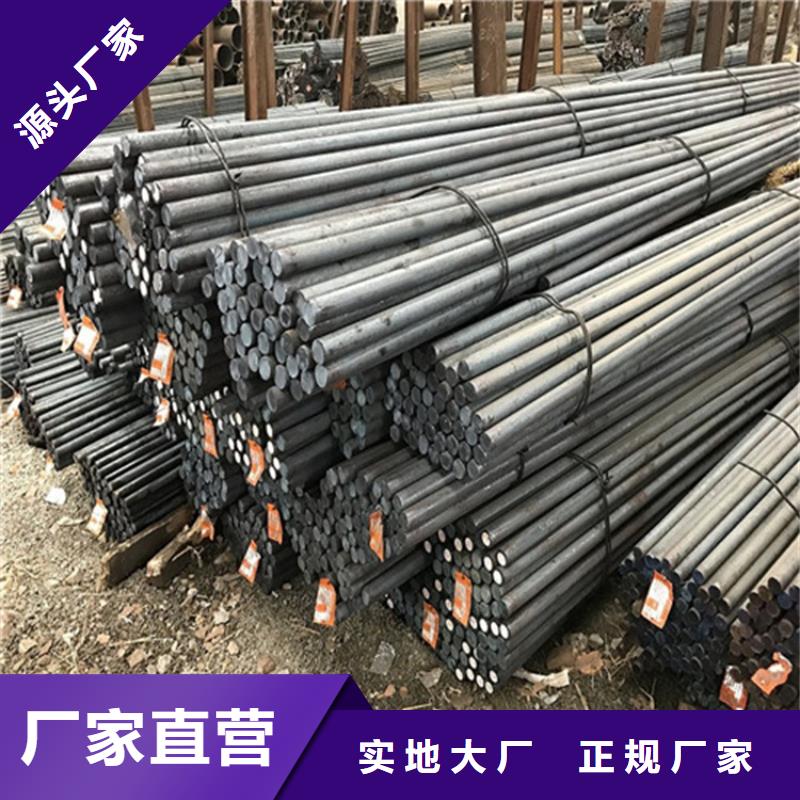 nm500耐磨钢板现货切割定制公司