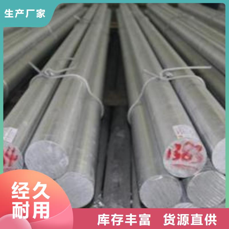 28个厚NM500耐磨钢板火焰零割厂家