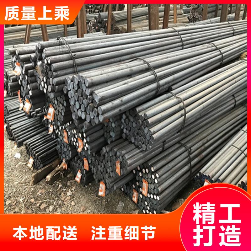 20Cr合金圆钢近期行情规格