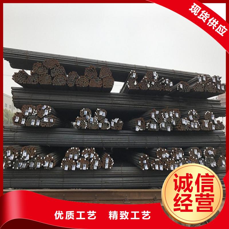 圆钢【不锈钢板】出货快
