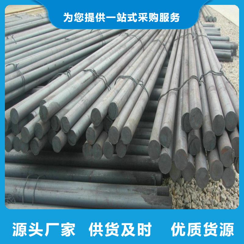 20Cr合金圆钢近期行情规格
