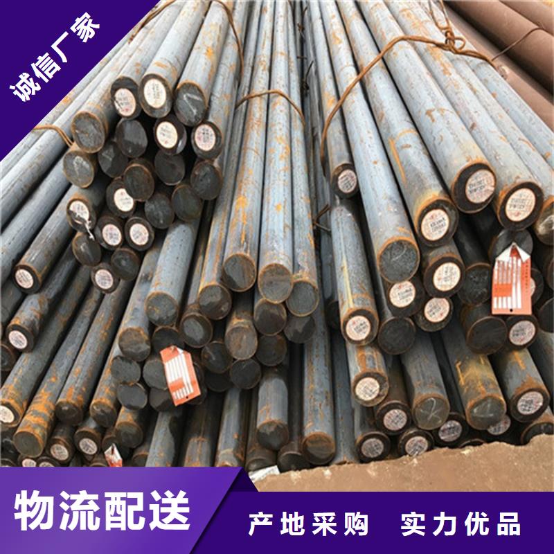 65mm厚NM500耐磨钢板厂家