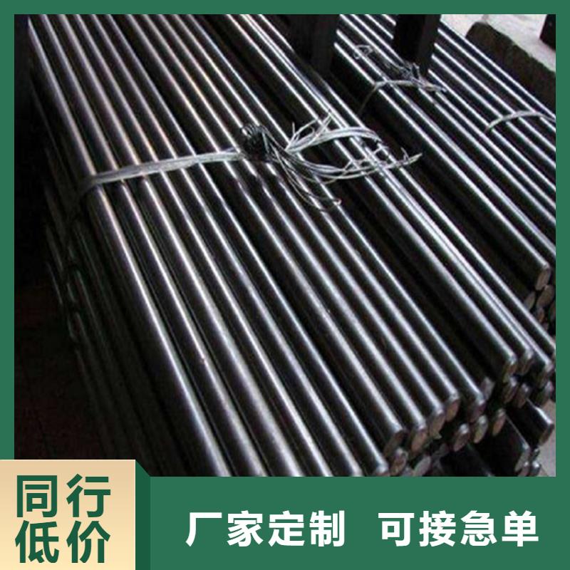 Q390E钢棒公司主营