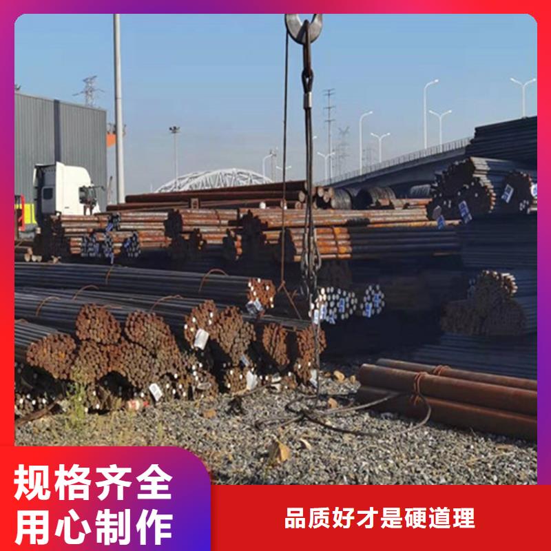 nm500耐磨钢板现货切割定制公司