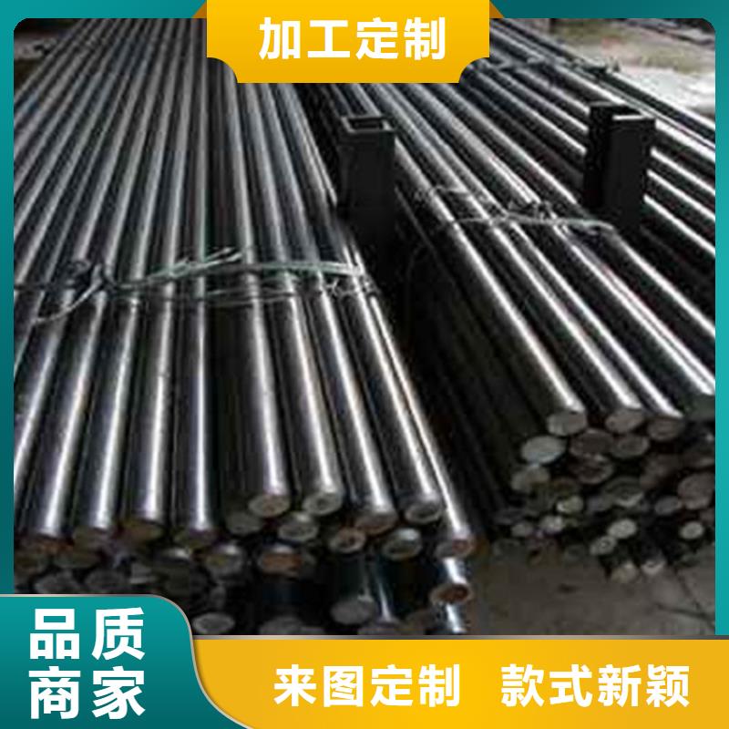 20CrMo合金钢实力老厂节约成本