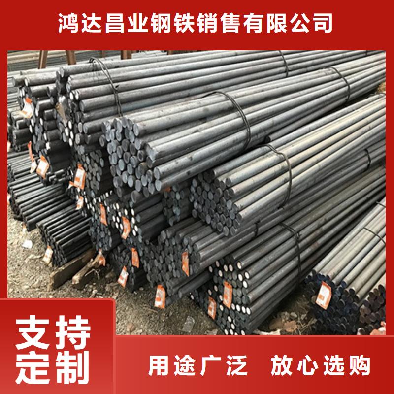 25毫米厚NM450钢板激光零割厂家