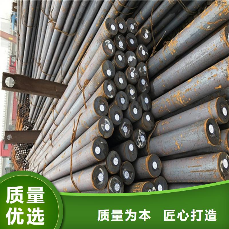 Q345B圆钢订制材质