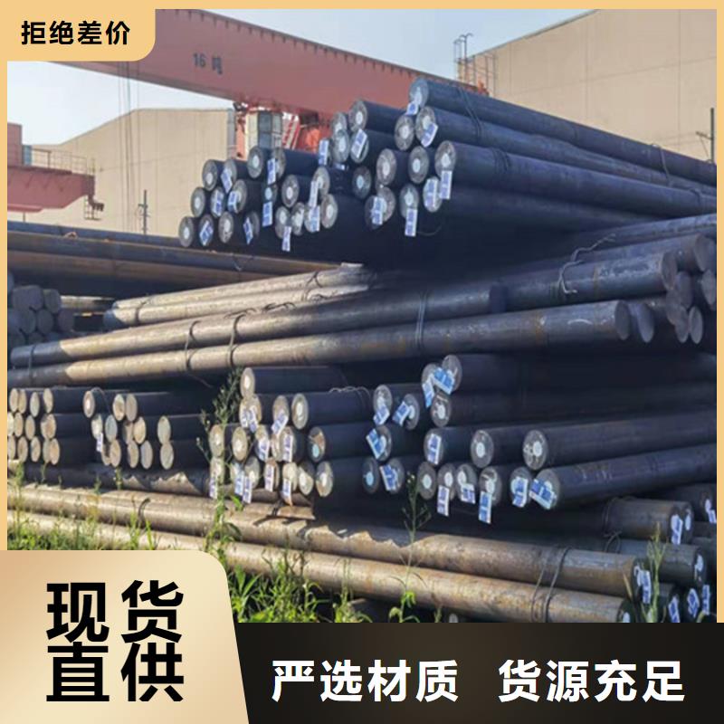 圆钢耐磨板精挑细选好货