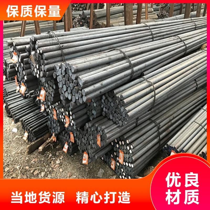 Q390E圆棒出厂价格薄利多销