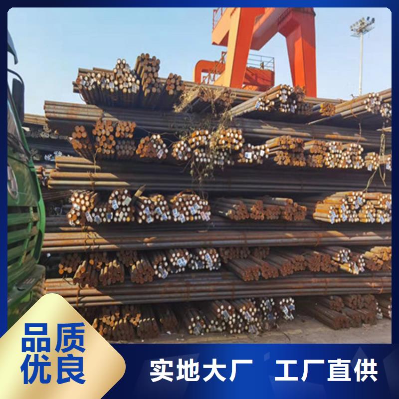 20Cr合金圆钢近期行情规格
