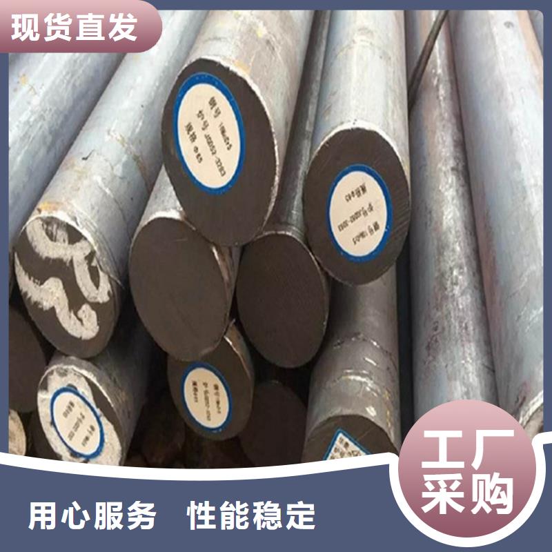 25毫米厚NM450钢板激光零割厂家