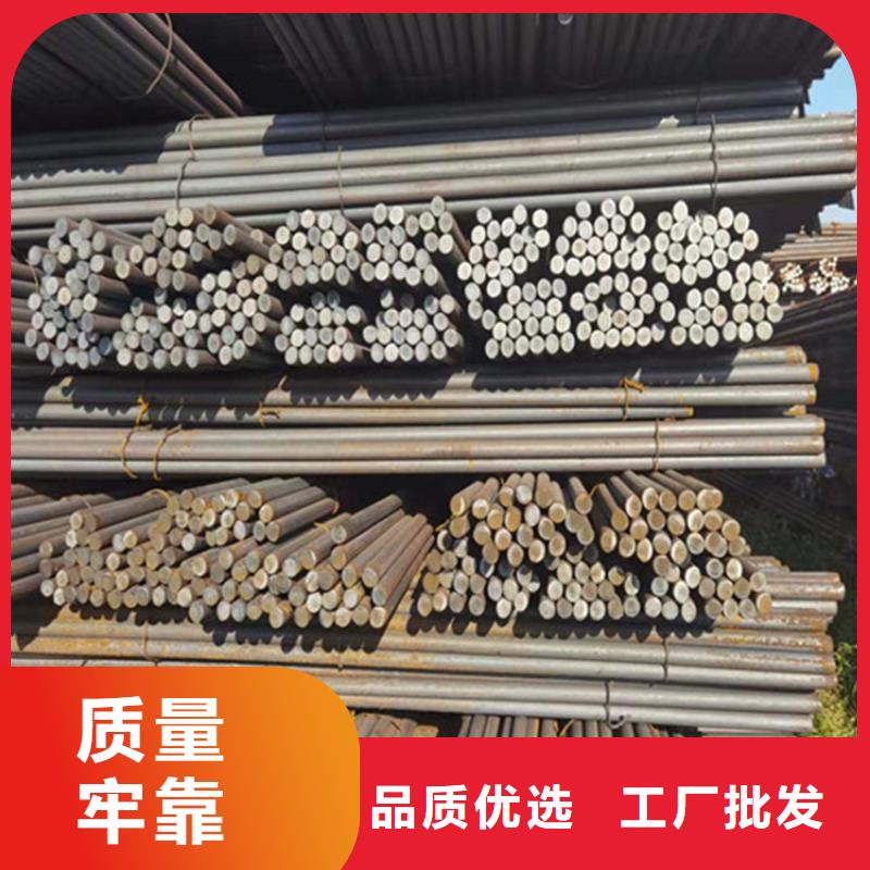 圆钢-厚钢板诚信经营现货现发