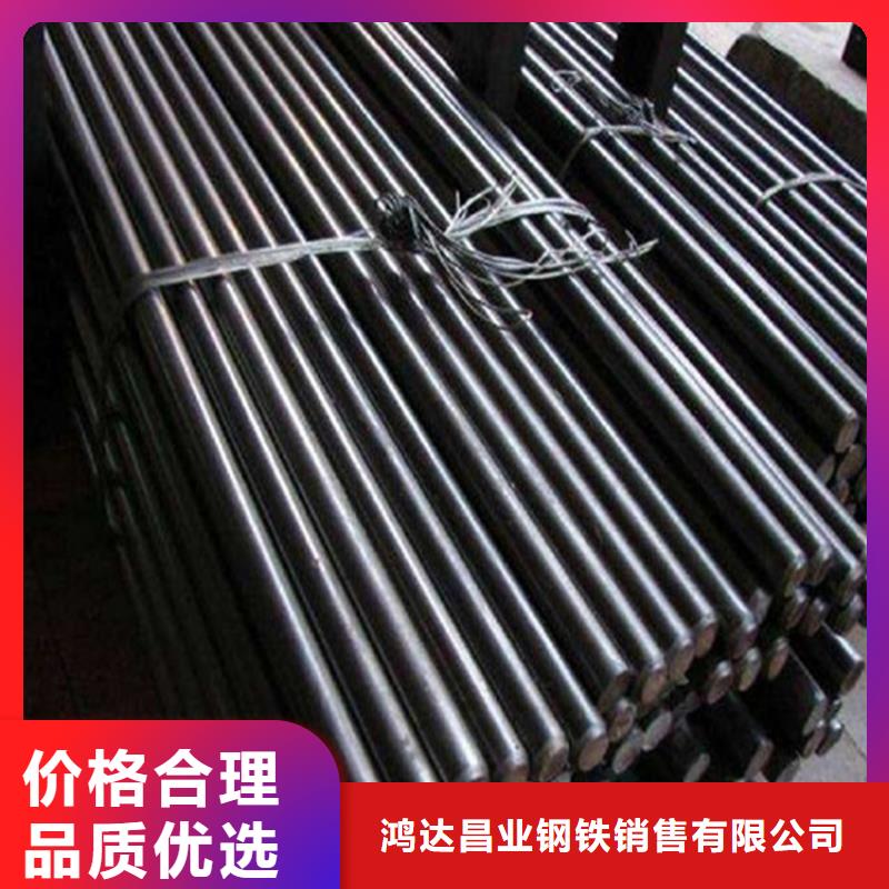 Q390E钢棒公司主营