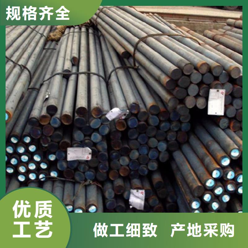 圆钢-厚钢板诚信经营现货现发