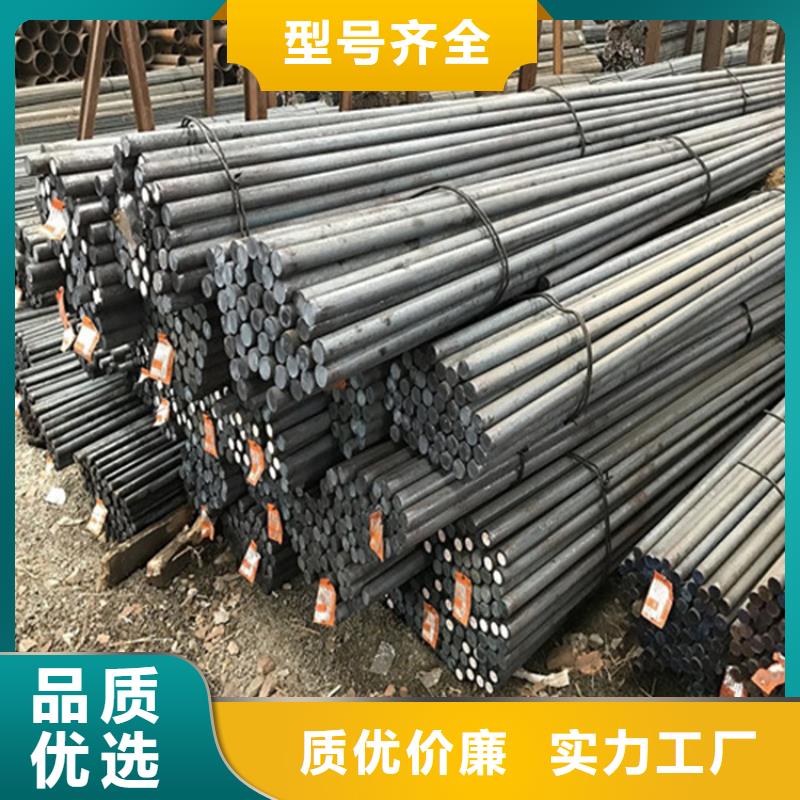 60Si2Mn合金圆钢采购价格明细