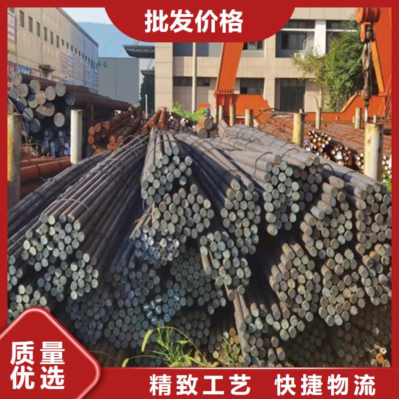20CrMo合金钢实力老厂节约成本