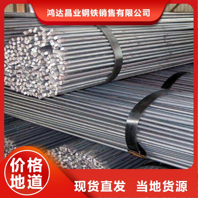 40mm厚NM450耐磨钢板厂家