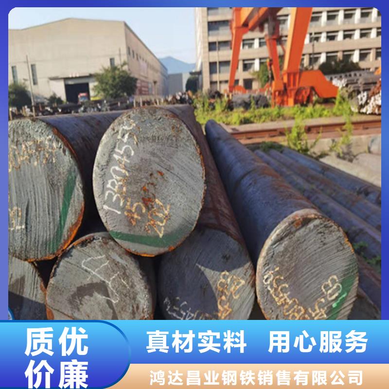 Q460E圆钢欢迎订购货场