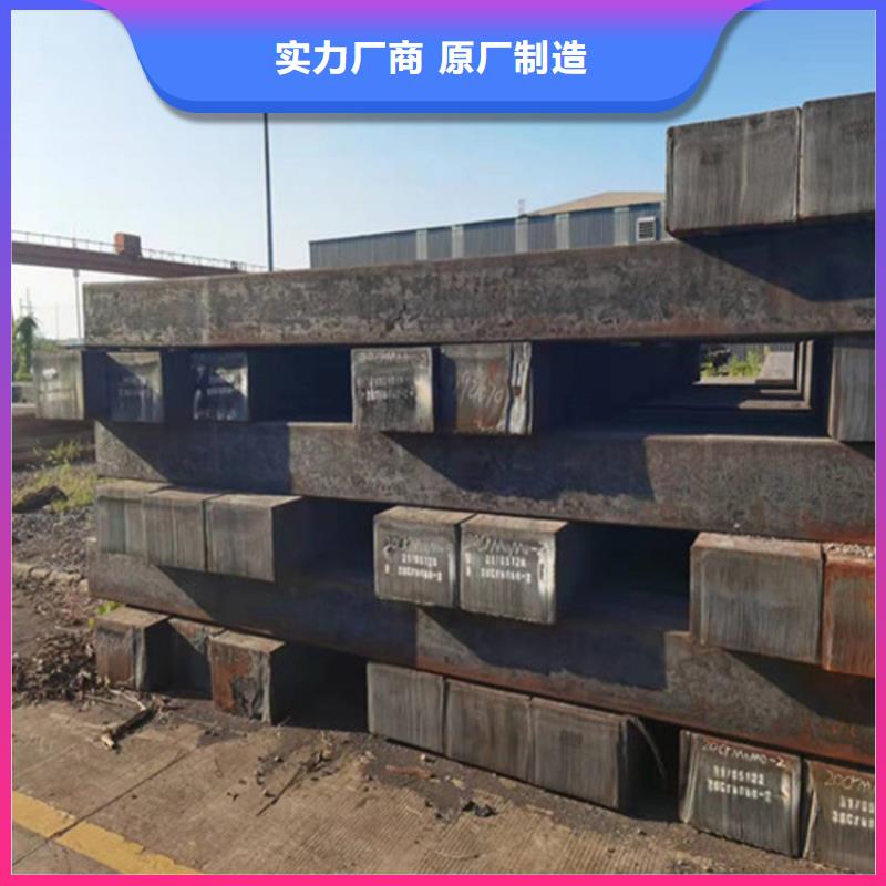 Q460E圆钢欢迎订购货场