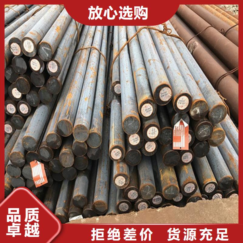 60Si2Mn合金圆钢采购价格明细