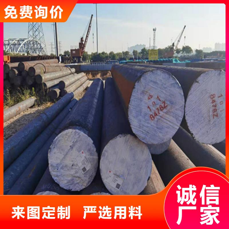 Q460E圆钢欢迎订购货场