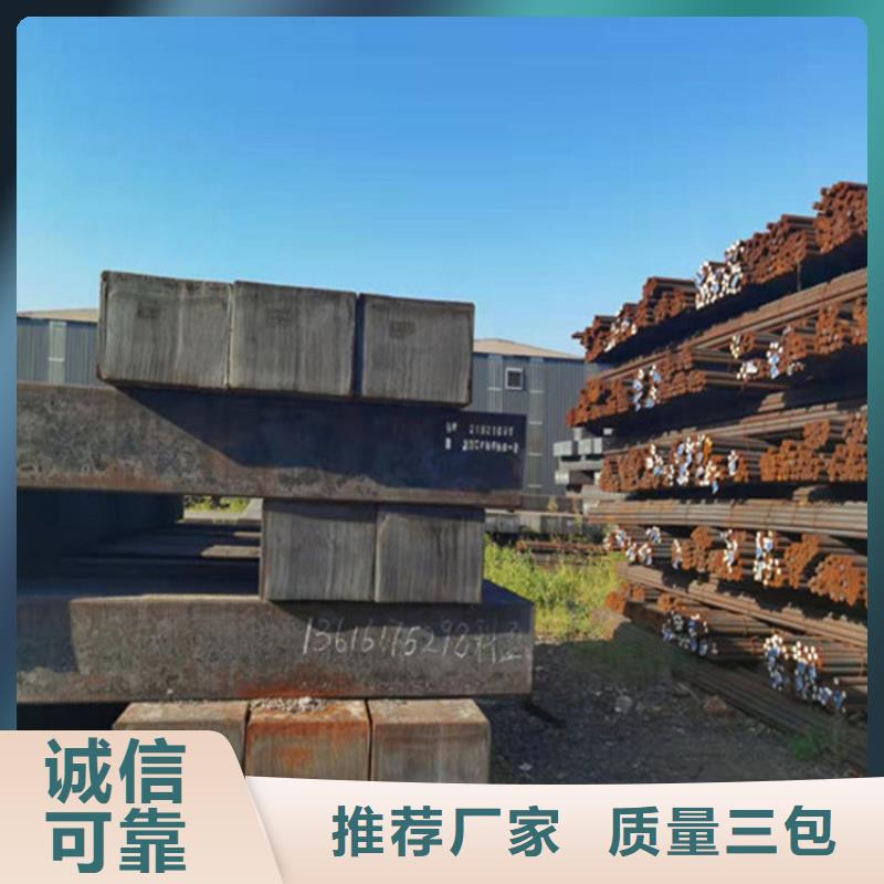Q390E圆棒出厂价格薄利多销
