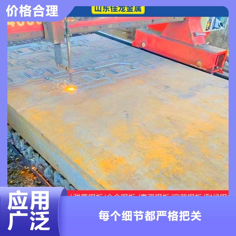 Q390E钢棒公司主营