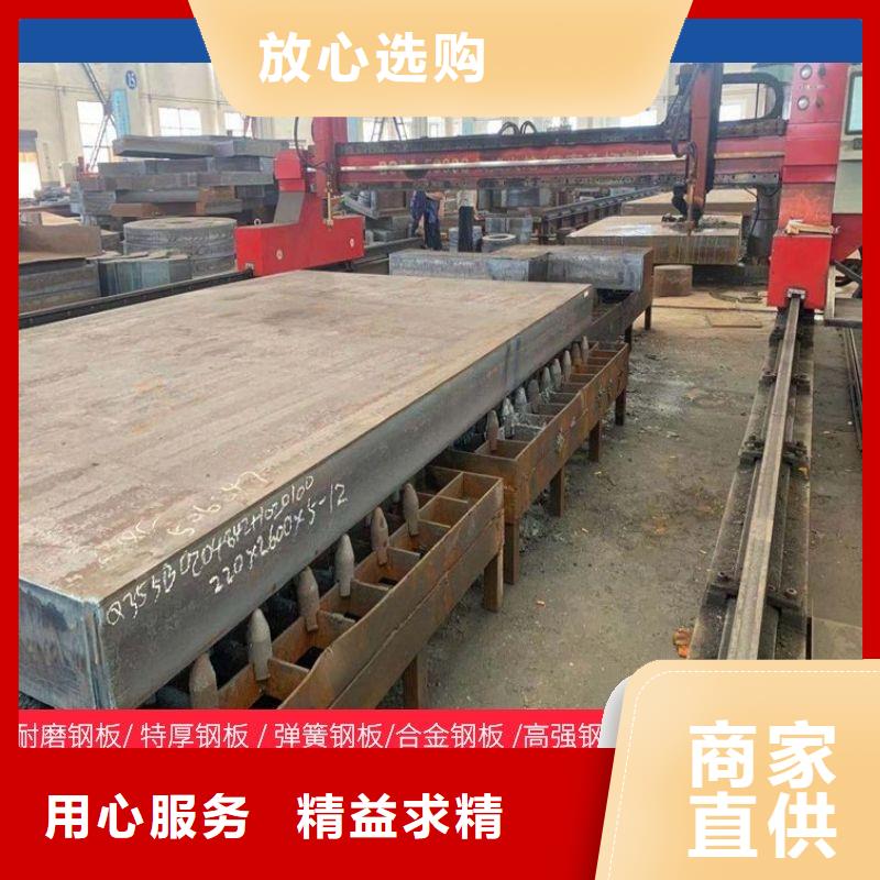 40Cr钢棒