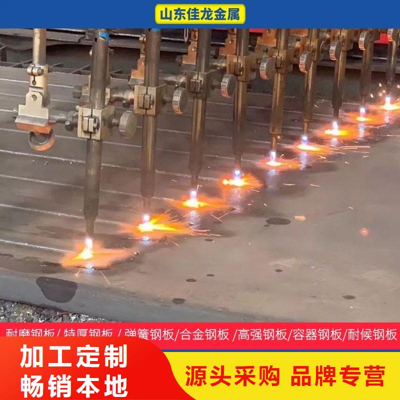 圆钢耐磨板精挑细选好货