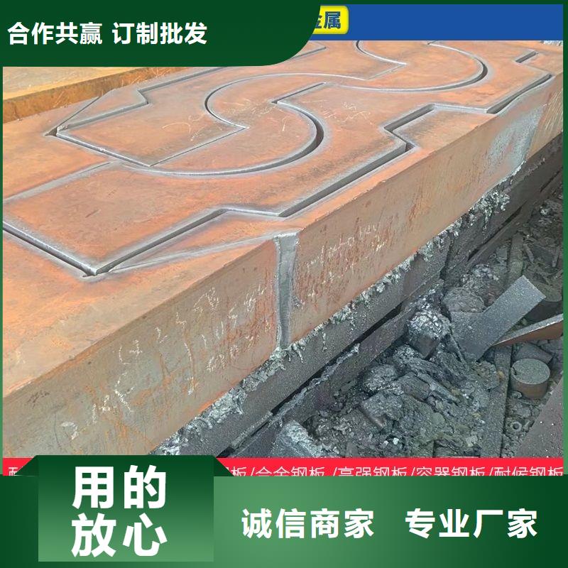 圆钢厚钢板工程施工案例