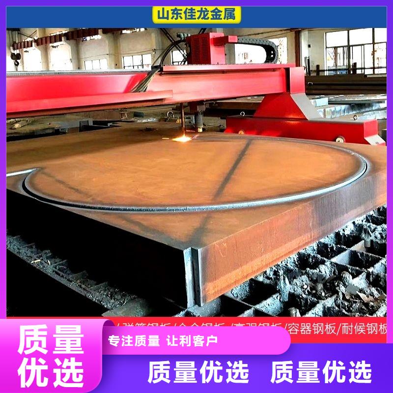 Q390E圆棒出厂价格薄利多销
