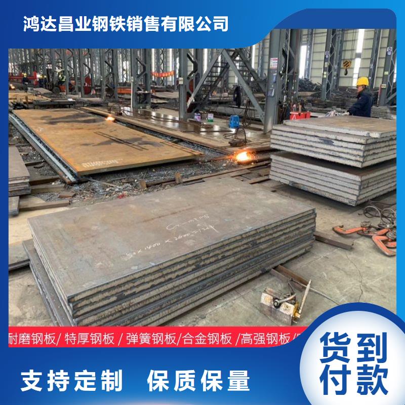 Q390E圆棒出厂价格薄利多销