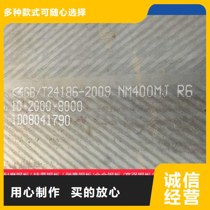 Q390E钢棒公司主营