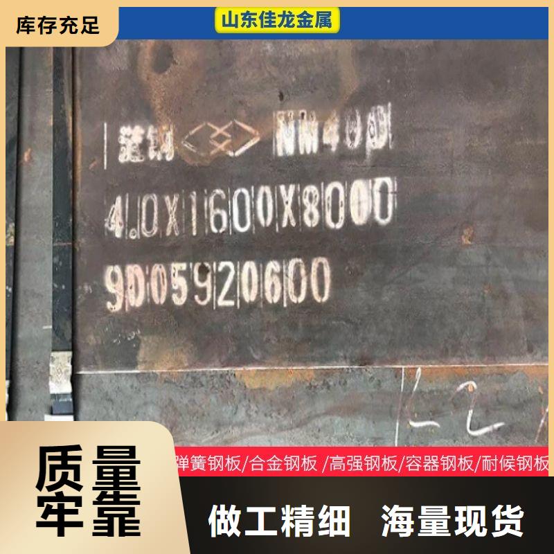 Q460E圆钢欢迎订购货场